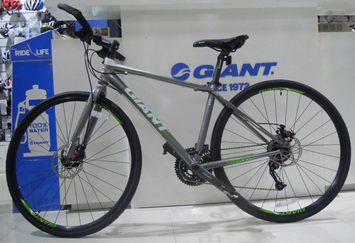 A Giant FCR 3300, the same model as the author's stolen bike