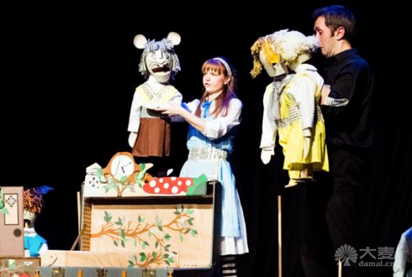 alice in wonderland beijing