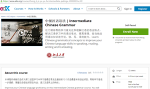 Intermediate Chinese Grammar