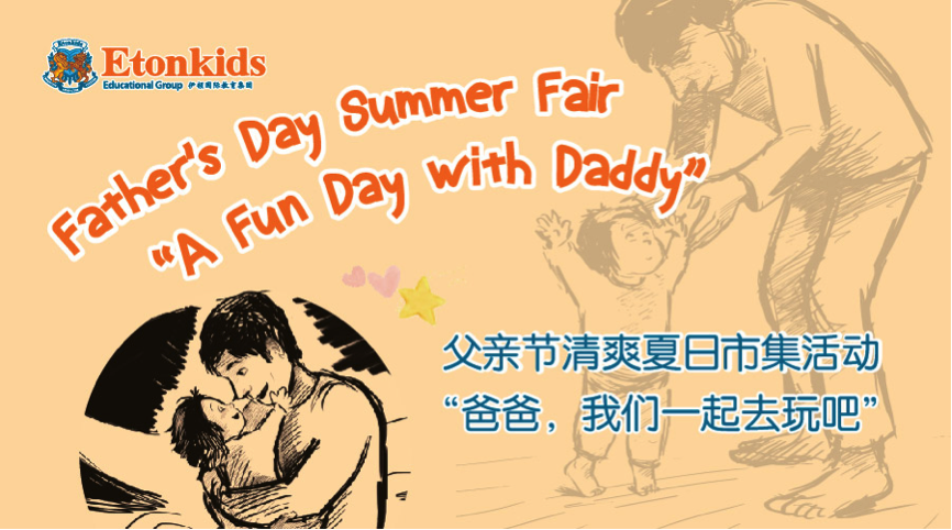 father's day