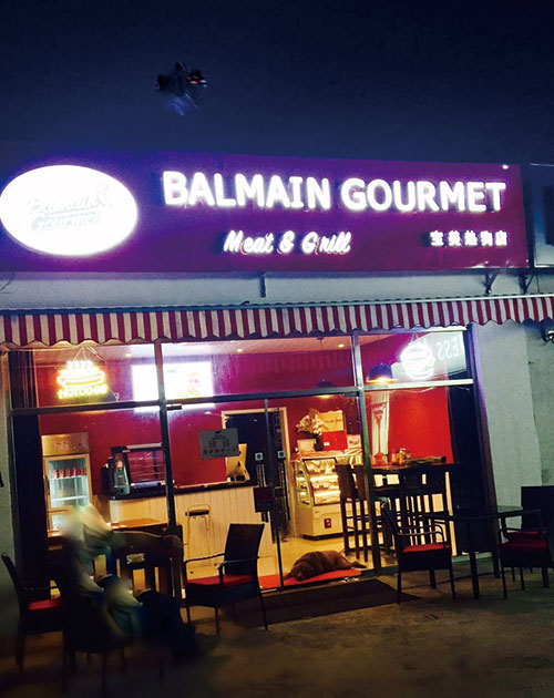 Courtesy-of-Balmain-Gourmet