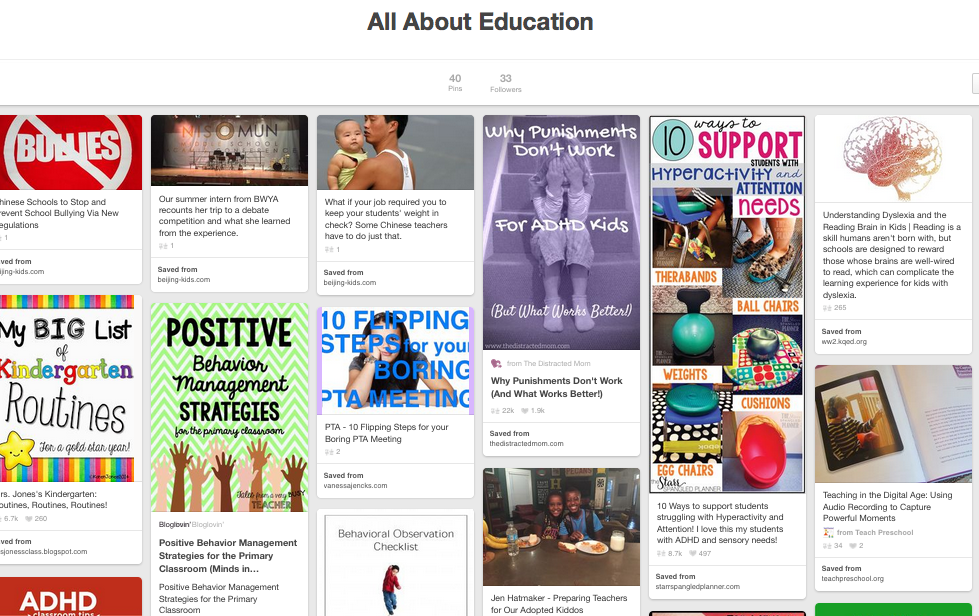 Screen Shot 2016-07-29 at 10.23.14 AM