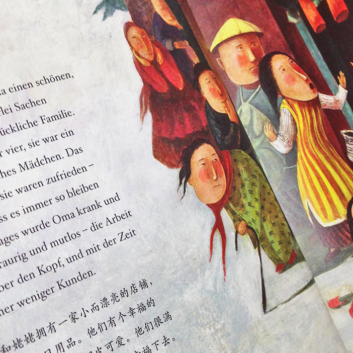 Bilingual-Children's-Book-German-Chinese