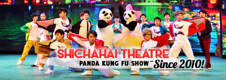 Shichahai Beijing Kung Fu Show