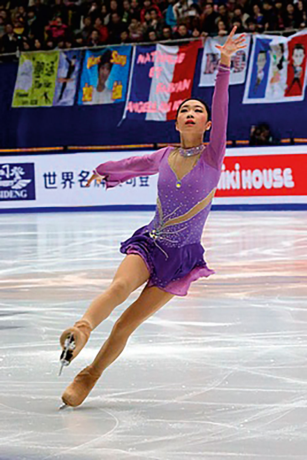 Cup_of_China_2013_–_Ladies_(Guo_Xiaowen)_credit-David-W-Carmichael-via-Wikimedia-Commons