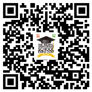 BISE 2017 WeChat QR Code
