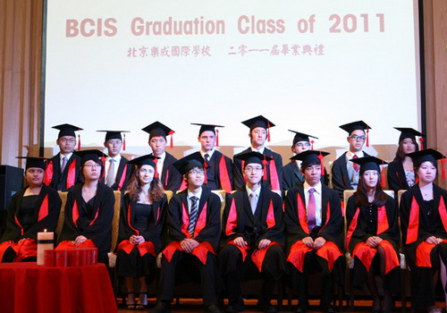 BCIS graduation 2011