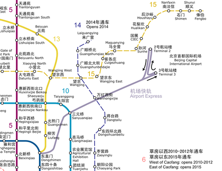 Excerpt of Beijing Subway Plan map from Wikipedia