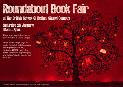 Roundabout Book Sale