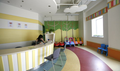 Beanstalk International Kindergarten Wanda branch