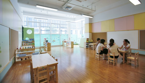 Beanstalk International Kindergarten Wanda branch