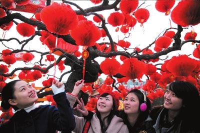 Celebrate Chinese New Year in Beijing