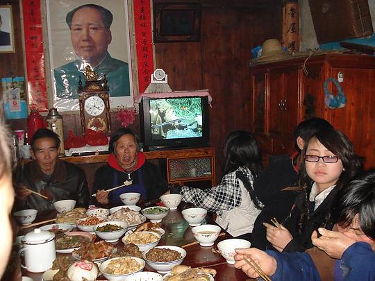 Photo of New Year's Dinner from Baidu