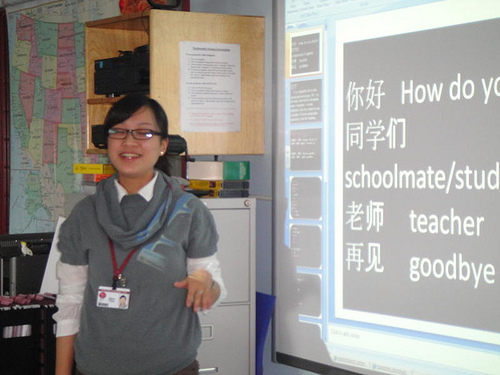 Photo from flickr by asop vermont