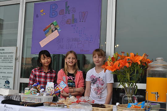 Raising money to make a difference.