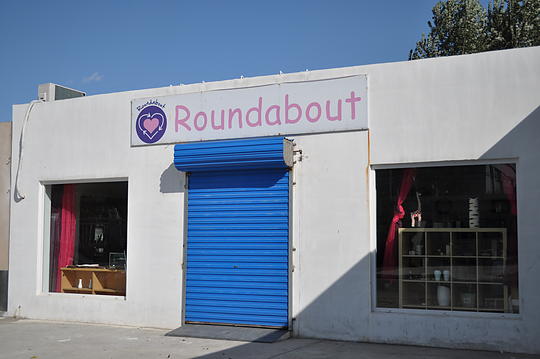 Will Roundabout's doors close for good?