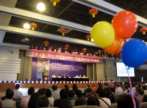 Principal Shi Ping gives the first speech. Photos Kara Chin