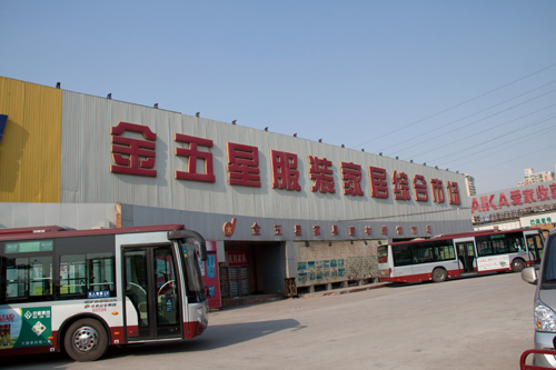 Dazhong Sijin Wuxing is a one-stop shopping haven