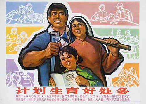 The one child policy is being adapted for overseas Chinese