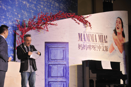 Mamma Mia! Photo courtesyof century theater.