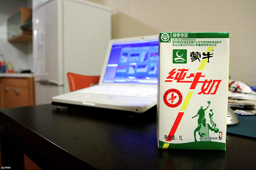 A milk a day doesn't keep the doctor away