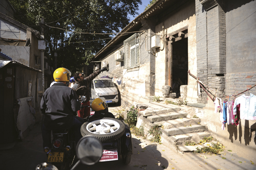 Thoreau explains hutong architecture