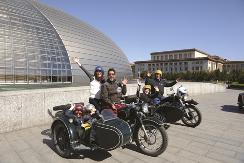 Taking a break at the Egg