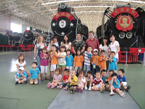 Photo courtesy of Etonkids