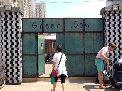 The entrance to Green Cow City Cafe