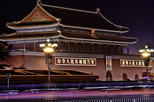 What will 2013 bring Beijing? The crystal ball might be murky, but let's look anyway