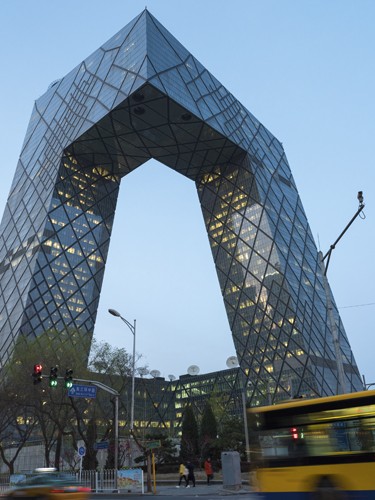 The iconic CCTV Tower in Beijing's CBD