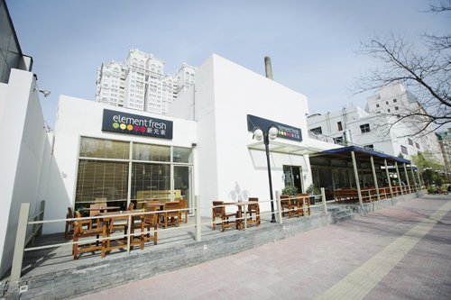 Element Fresh at Lido