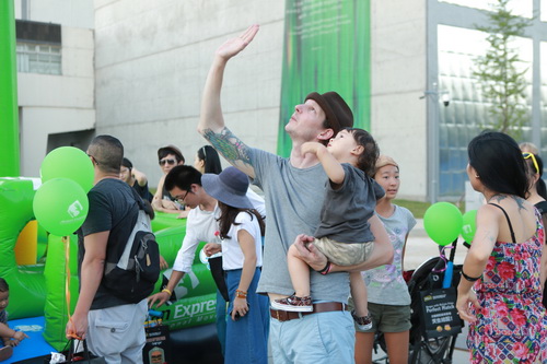 Let's look at the amazing blue sky