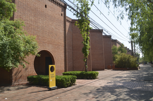The Red Brick Museum in Hegezhuang