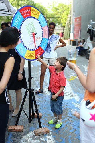 At the beijingkids booth, trying to get the best results requires a strategy