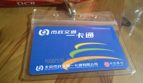 Distance-based pricing is coming down the pipeline in the second half of the year