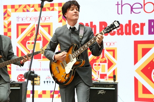 The Beijing Beatles perform for the crowd