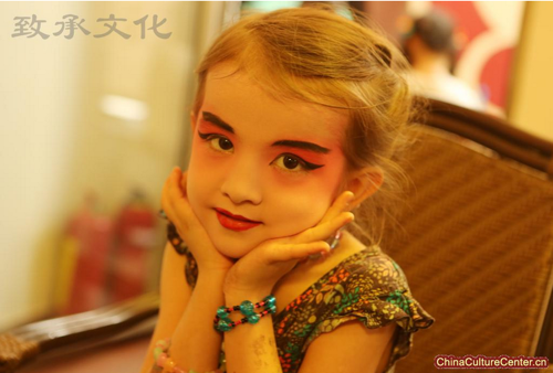 Let your child experience Peking Opera like never before.