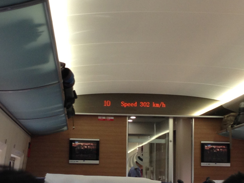 On the high speed train down to Shanghai. Photo by Jerry Chan