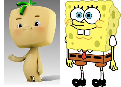 Separated at birth? You decide