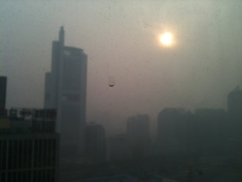 20pm today, That round shiny object is called "the sun." Photo by Jerry Chan