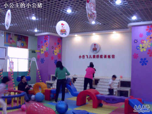 Photo from Dianping.com