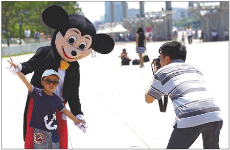 Photo taken from the China Daily