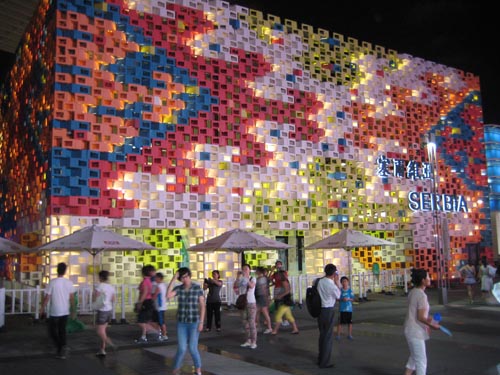 One of the funkier looking pavilions. Photo by Jerry Chan