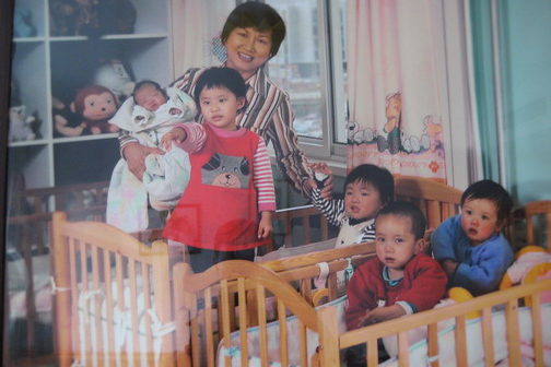 Ping An Medical Foster Home