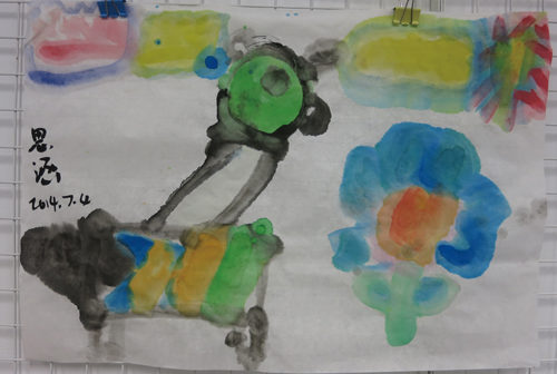 Blank Canvas Artwork