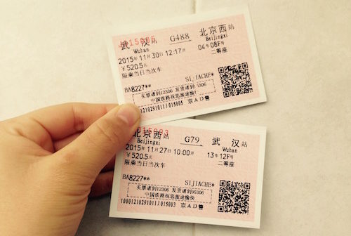 Train tickets for Sijia