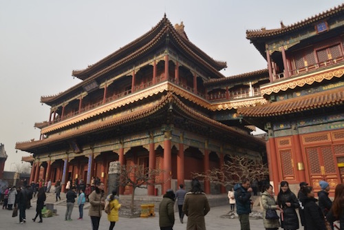 Lama Temple