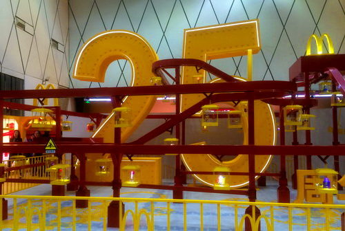 Mcdonalds exhibit at TaiKooLi celebrating 25 years