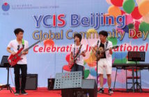 YCIS-concert